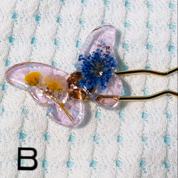 浴衣にも合うレジンのかんざし 3枚目の画像