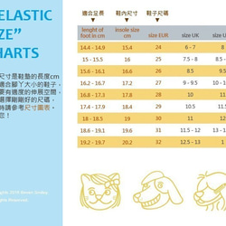 Beven Smiley。MIT全真皮兒童瑪麗珍娃娃鞋-馬毛款-黑色(真皮手工鞋/波爾卡圓點) 第9張的照片