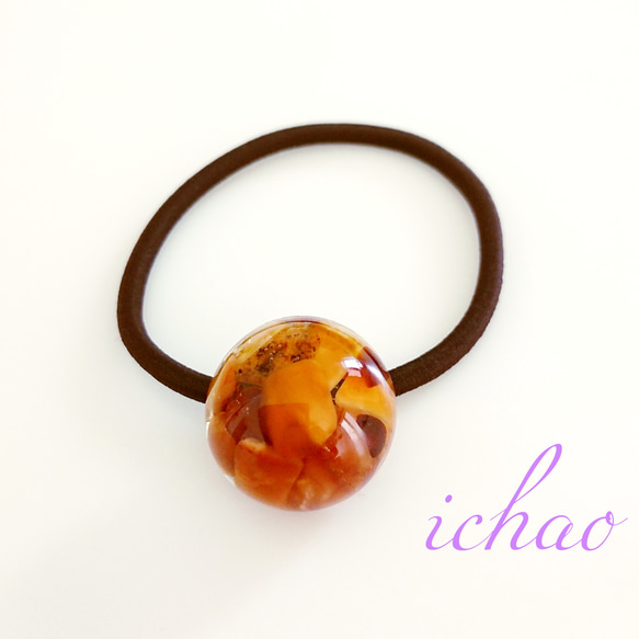 再再再…販♪天然琥珀(アンバー)の秋色ヘアゴム(半球タイプ) 2枚目の画像