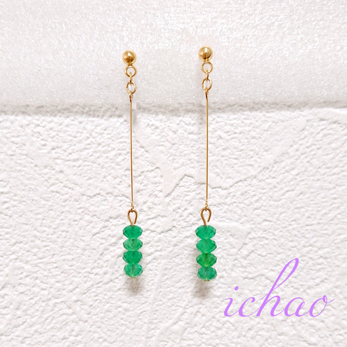 14kgfグリーンアゲートピアス/イヤリング