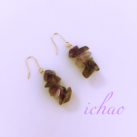 再販♪14kgfフック交換可♪天然石アメジストさざれのシンプルピアス／イヤリング 3枚目の画像