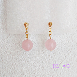 再再再…販♪14kgfフック交換可♪天然石ローズクォーツの一粒シンプルイヤリング／ピアス 2枚目の画像