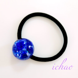 再再再…販♪ブルー琉球ガラスのヘアゴム 1枚目の画像