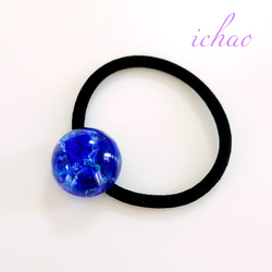 再再再…販♪ブルー琉球ガラスのヘアゴム 2枚目の画像