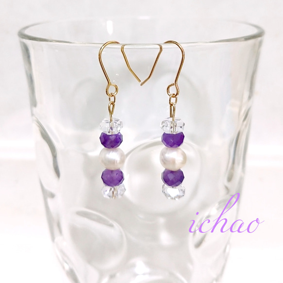 14kgfフック交換可♪天然石 アメジスト×縞入り淡水パール×クリスタル(天然水晶)の綺麗なピアス／イヤリング 1枚目の画像