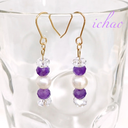 14kgfフック交換可♪天然石 アメジスト×縞入り淡水パール×クリスタル(天然水晶)の綺麗なピアス／イヤリング 2枚目の画像