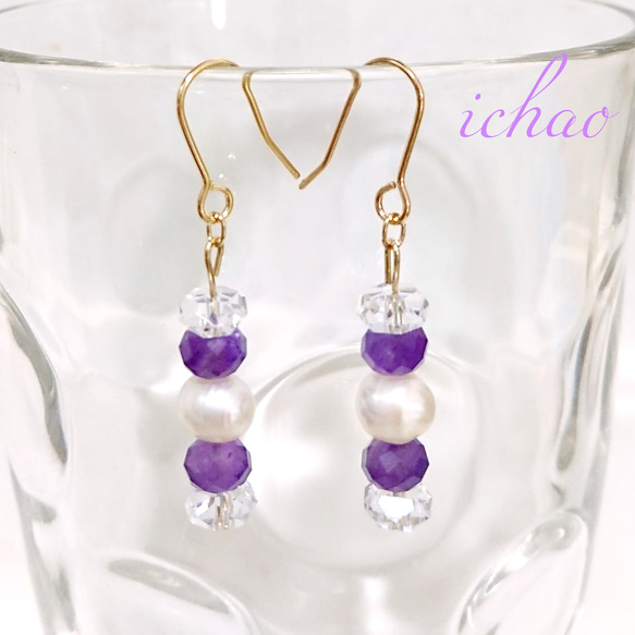 14kgfフック交換可♪天然石 アメジスト×縞入り淡水パール×クリスタル(天然水晶)の綺麗なピアス／イヤリング 2枚目の画像