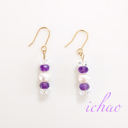 14kgfフック交換可♪天然石 アメジスト×縞入り淡水パール×クリスタル(天然水晶)の綺麗なピアス／イヤリング 3枚目の画像