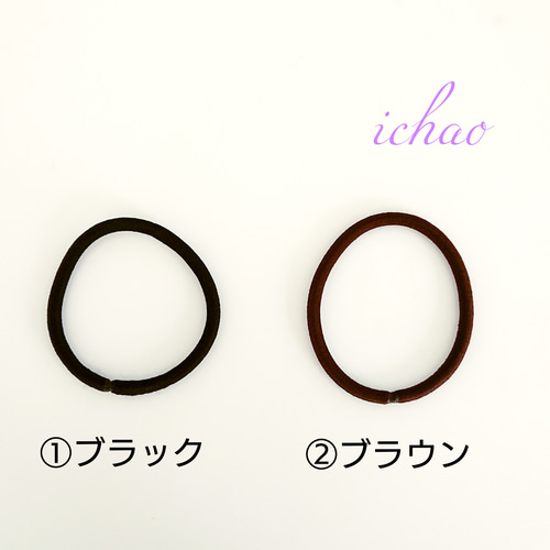 再再再…販♪スカイブルー琉球ガラスのヘアゴム ヘアゴム ichao(在庫