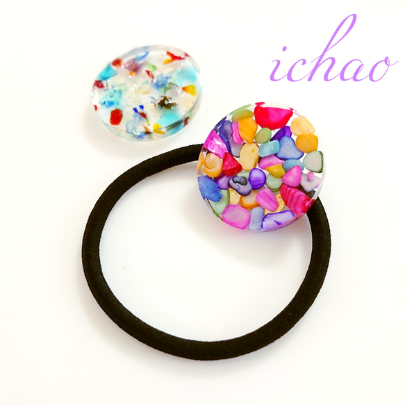 再再再…販♪選べる♪カラフルシェルorカラフル琉球ガラスのヘアゴム(大) 1枚目の画像