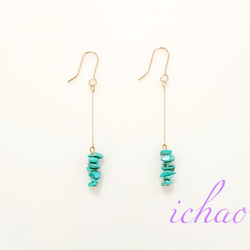 在庫セール☆14kgfフック交換可♪天然石ターコイズのさざれのシンプルピアス/イヤリング 3枚目の画像