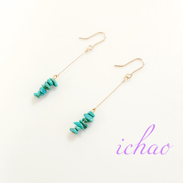在庫セール☆14kgfフック交換可♪天然石ターコイズのさざれのシンプルピアス/イヤリング 4枚目の画像