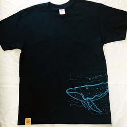 光の座頭鯨　着色抜染　半袖Tシャツ 1枚目の画像