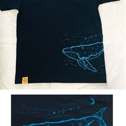 光の座頭鯨　着色抜染　半袖Tシャツ 3枚目の画像