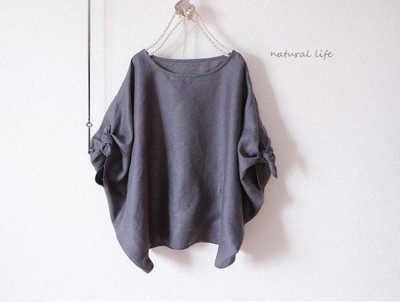 Made in AERMA   3way poncho blouse