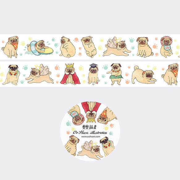 Pug dog 巴哥 / 八哥狗紙膠帶MT 2.0cm 第2張的照片