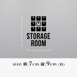 賃貸可サインステッカー┃倉庫、ストレージルーム 2枚目の画像