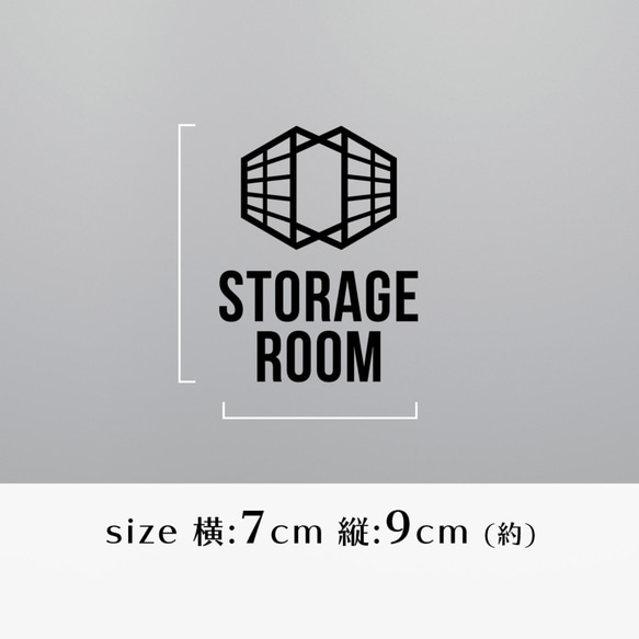 賃貸可サインステッカー┃倉庫、ストレージルーム グラフィック 2枚目の画像
