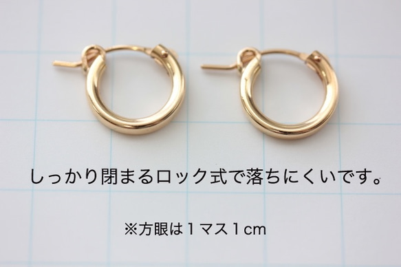 クリスマス｜14kgf 13mm フープピアス(線径2mm)｜ギフトラッピング無料 3枚目の画像