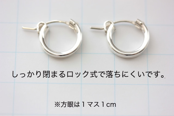 Silver925 13mm フープピアス(線径2mm) 3枚目の画像