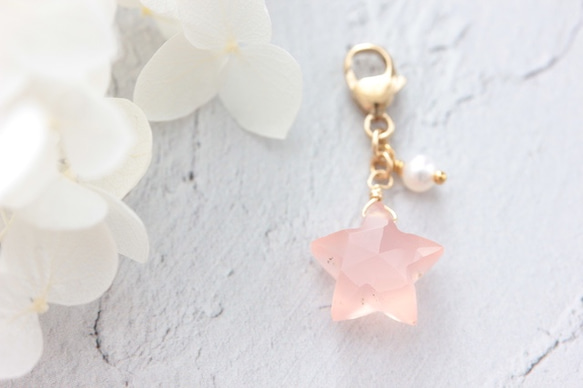 14kgf ピンクカルセドニー・スターとパールのマスクチャーム 1枚目の画像