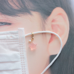 14kgf ピンクカルセドニー・スターとパールのマスクチャーム 2枚目の画像