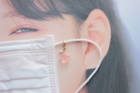 14kgf ピンクカルセドニー・スターとパールのマスクチャーム 2枚目の画像