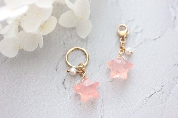 14kgf ピンクカルセドニー・スターとパールのマスクチャーム 3枚目の画像