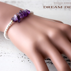 紫水晶小珍珠手鍊 第5張的照片