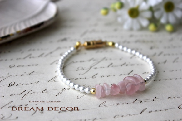櫻花色玫瑰石英和小珍珠手鍊 第3張的照片