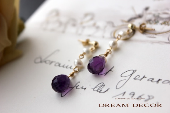 14kgf紫羅蘭〜紫水晶和淡水珍珠穿孔&lt;二月誕生石&gt; 第2張的照片