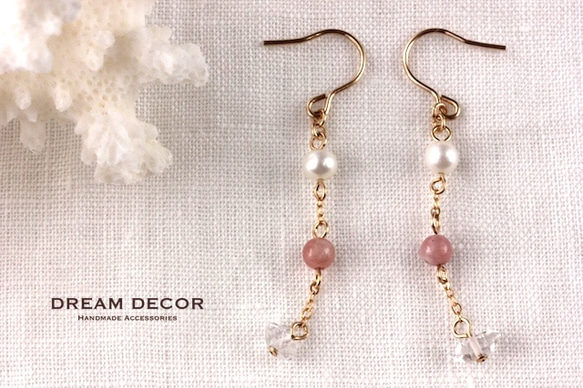 おまとめです！14kgf ローズクォーツとハーキマーのピアス 14kgf インカローズ(ロードクロサイト)とハーキマーダイヤモンドの