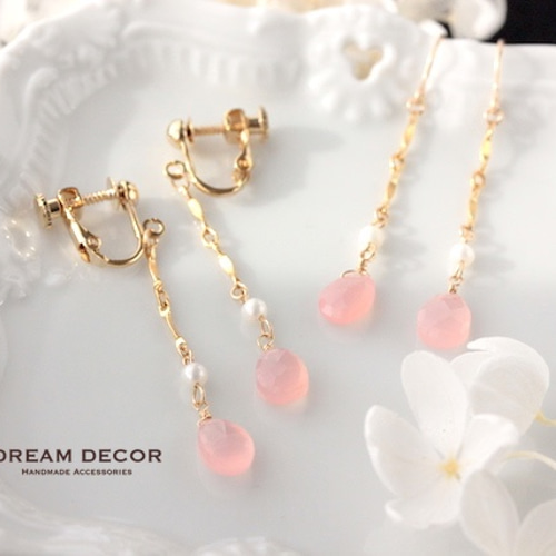 ナチュラリジュエリカルセドニーロングピアス