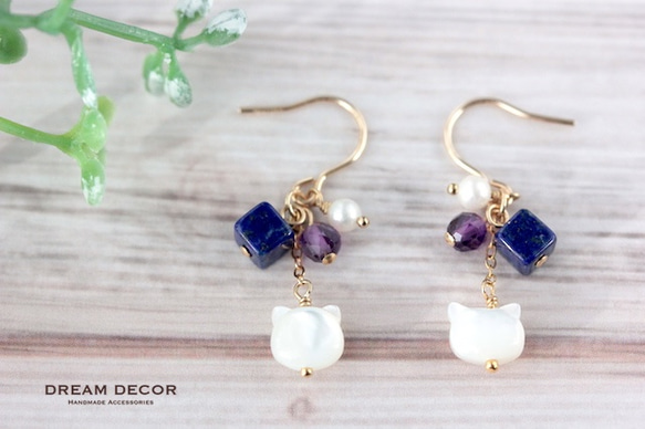 14kgf 猫とラピスラズリのカラーストーンピアス／イヤリング｜◇12月誕生石◇ Lapis Lazuli 1枚目の画像