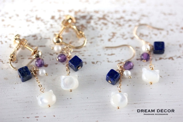 14kgf 猫とラピスラズリのカラーストーンピアス／イヤリング｜◇12月誕生石◇ Lapis Lazuli 3枚目の画像