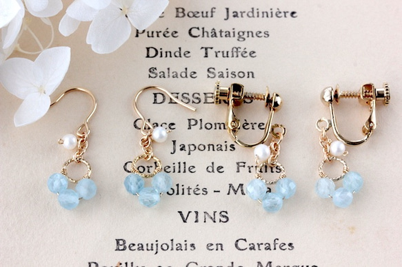 14kgf小巧Fluer海藍寶石和珍珠耳環（耳飾可變）&lt;三月生日石&gt; 第1張的照片