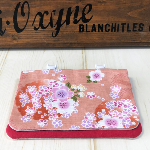 移動ポケット No. 移動ポケット No.1215 撥水ナイロン 男の子 女の子