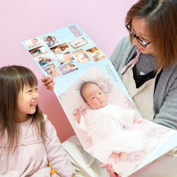 赤ちゃんのファーストアルバム　【 オーダーメイド エコー写真 】 6枚目の画像
