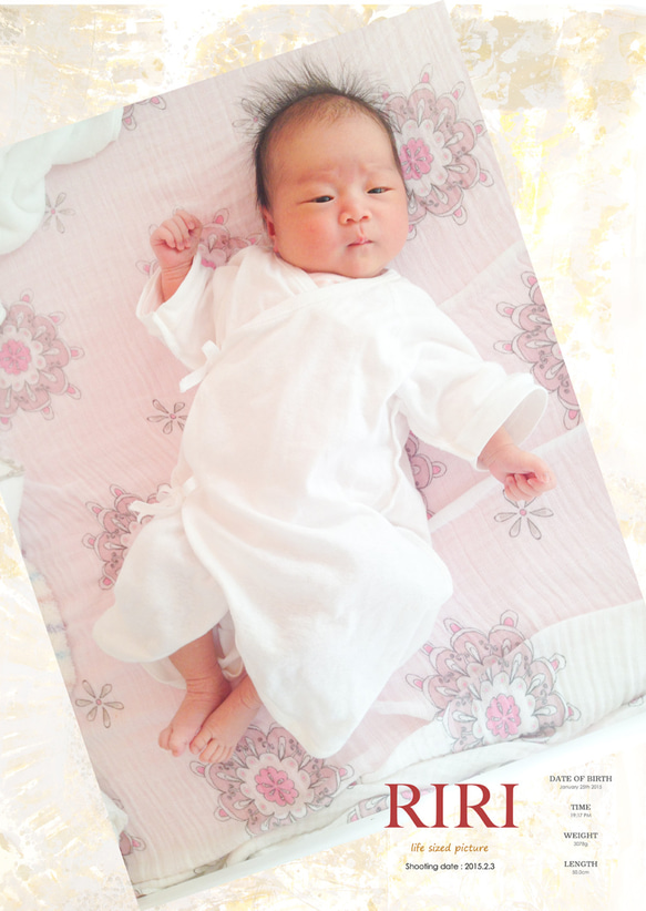 【スマホで撮った写真で作れる】赤ちゃんの等身大ポスター　A２ 1枚目の画像
