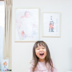 【スマホで撮った写真で作れる】赤ちゃんの等身大ポスター　A２ 3枚目の画像
