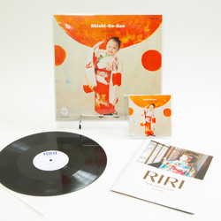 【先着限定】オト・アルバム 【モニター価格】 1枚目の画像