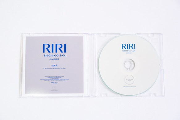 【先着限定】オト・アルバム 【モニター価格】 6枚目の画像