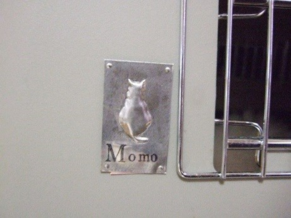 ねこのミニ表札　シール付　猫シルエットプレート　名前いれます 4枚目の画像