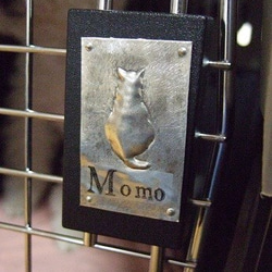 ねこのミニ表札　カナ名入り　シール付　猫シルエットプレート 2枚目の画像