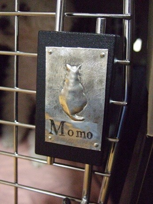 ねこのミニ表札　カナ名入り　シール付　猫シルエットプレート 2枚目の画像
