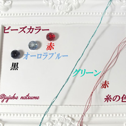 再販 夏のバルーン王冠 金色 巻き玉 耳飾り 送料無料！ 3枚目の画像