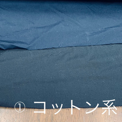 ユキちゃん様専用　フレンチ袖 かっぽう着/ジャンパースカート 風 4枚目の画像