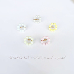 pastel yellow × Swarovski Pearl × circle : ノンホールピアス 3枚目の画像