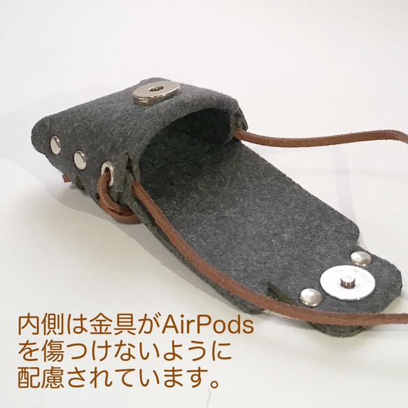 やさしいAirPodsケース 2枚目の画像