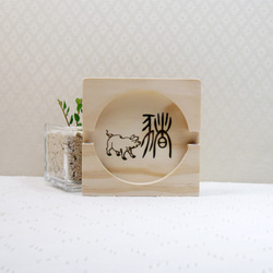 生肖 豬  牛 虎 兔 猴 雞  中華文化 木材 止滑矽膠 手機座 杯墊 國外朋友 禮物 第2張的照片